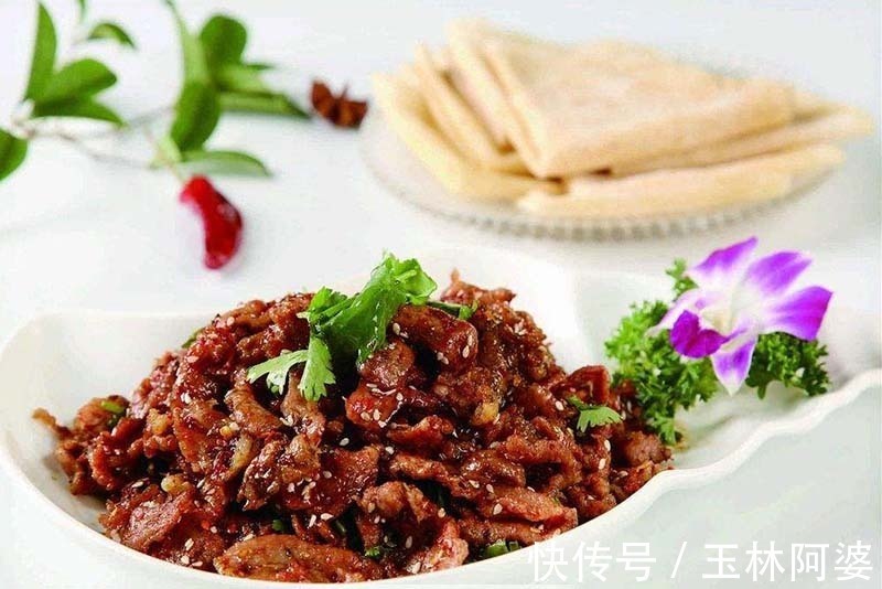 好吃系列家常菜谱:五星级大厨的秘密武器